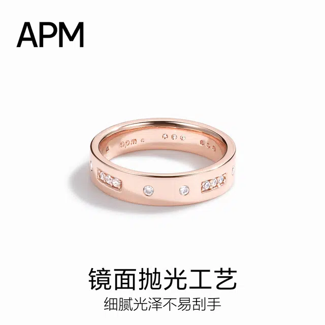 apm monaco MORSE CODE LOVE