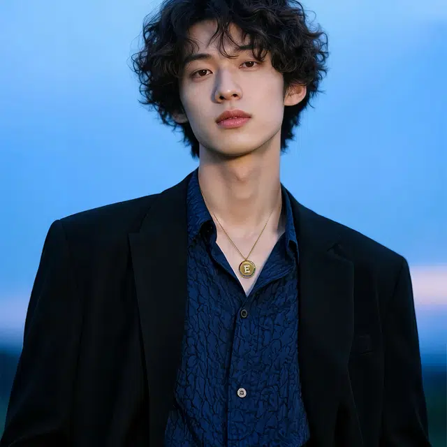 apm Monaco Rainbow Letter Necklace