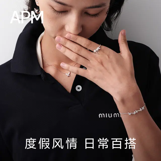 apm monaco LUMIERE 925