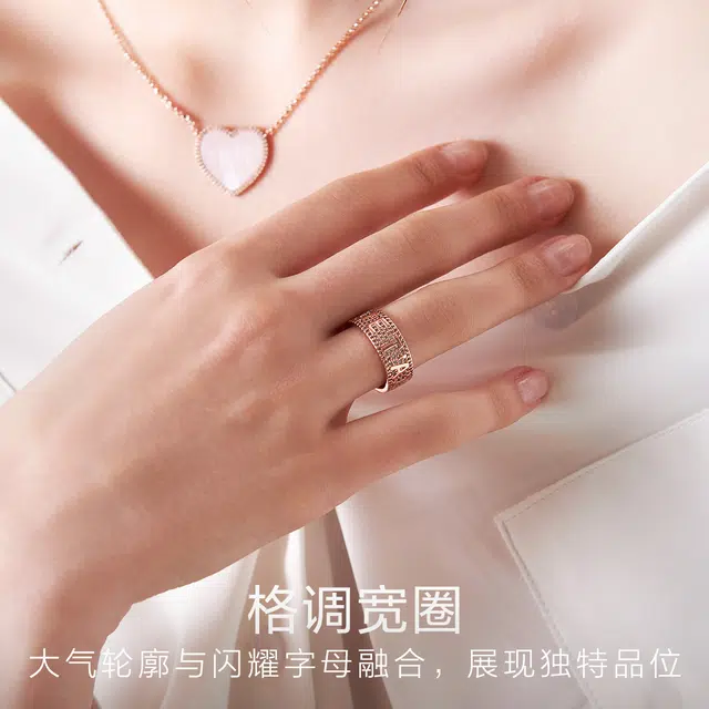 apm monaco JE T'AIME