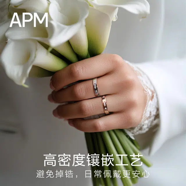 apm monaco MORSE CODE LOVE 925 520