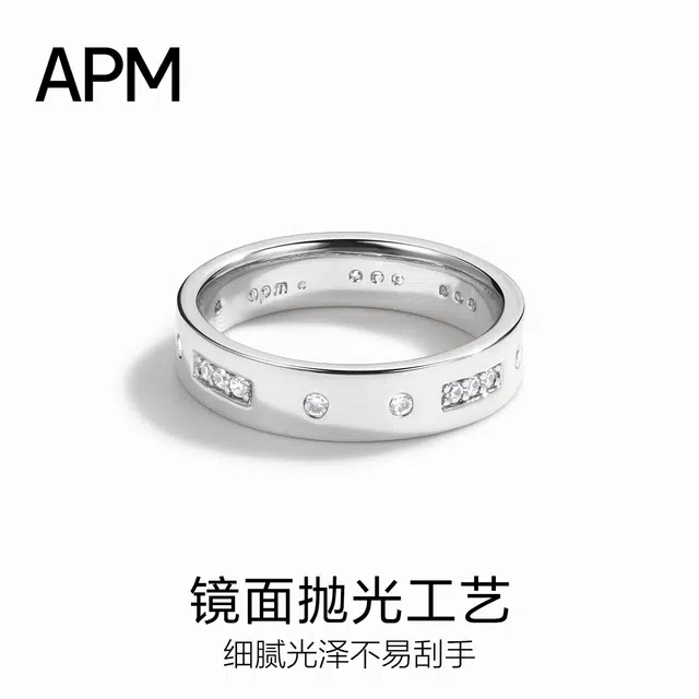apm monaco MORSE CODE LOVE 925 520
