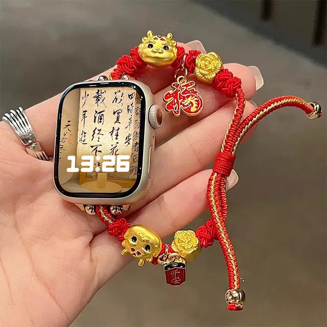 Akkerds Apple WatchS9S87SEUltra