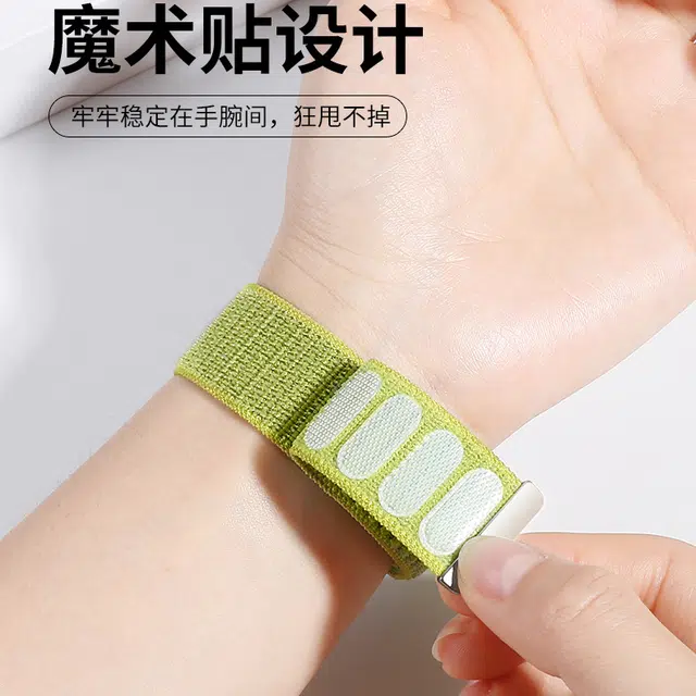 Akkerds 210mm fit4Profit3