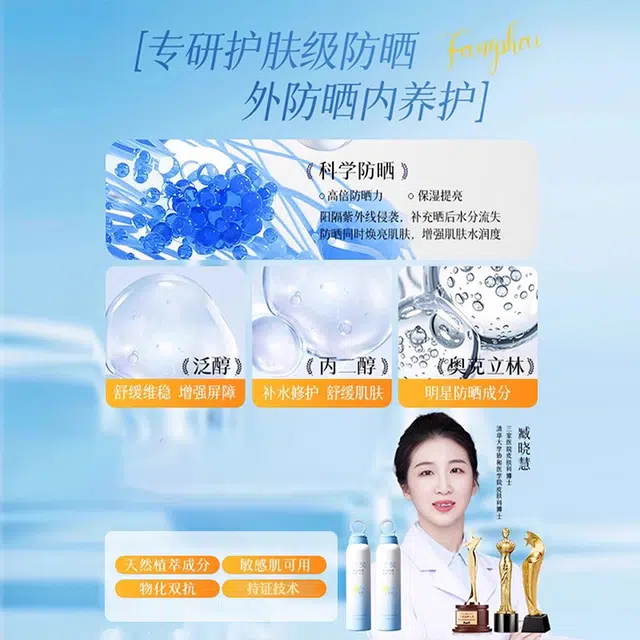 200ml