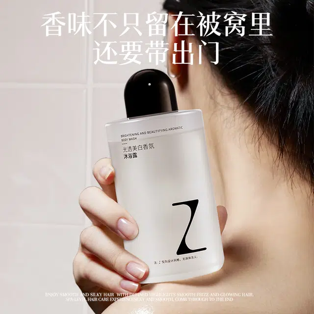 500ml