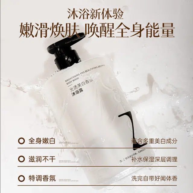 500ml