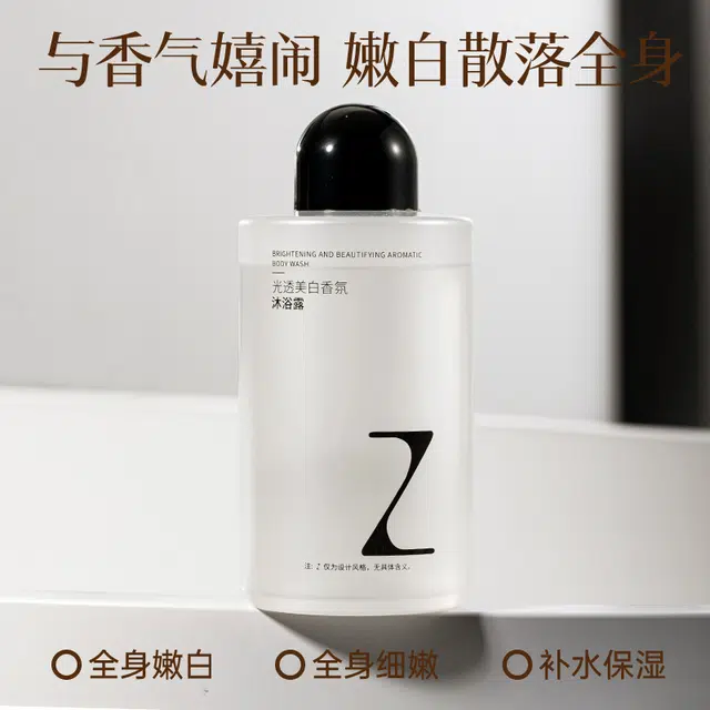 500ml