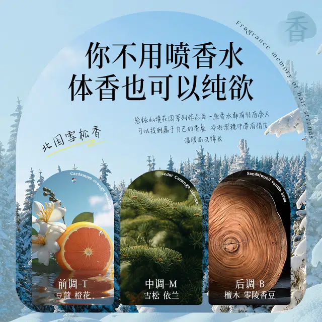 500ml