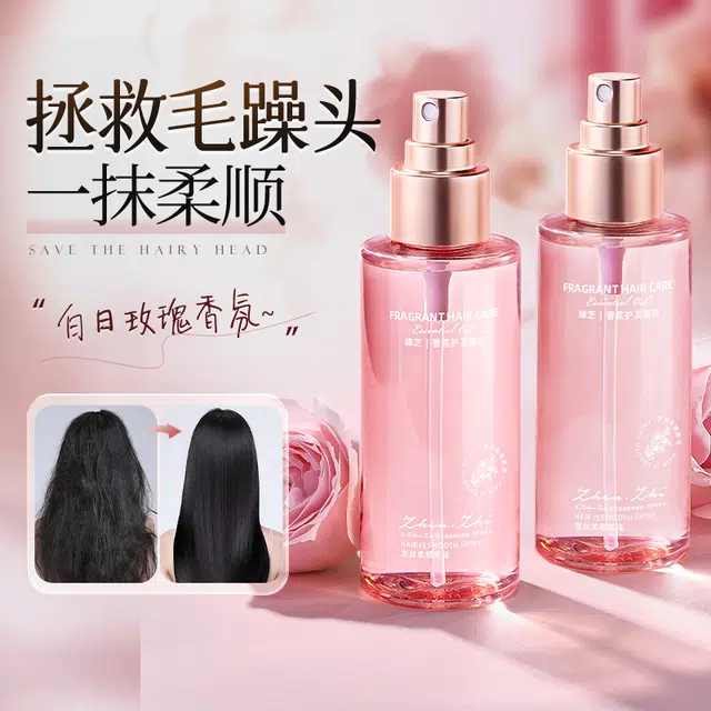 120ml