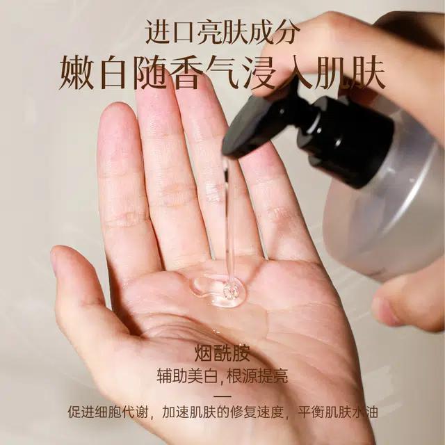 500ml