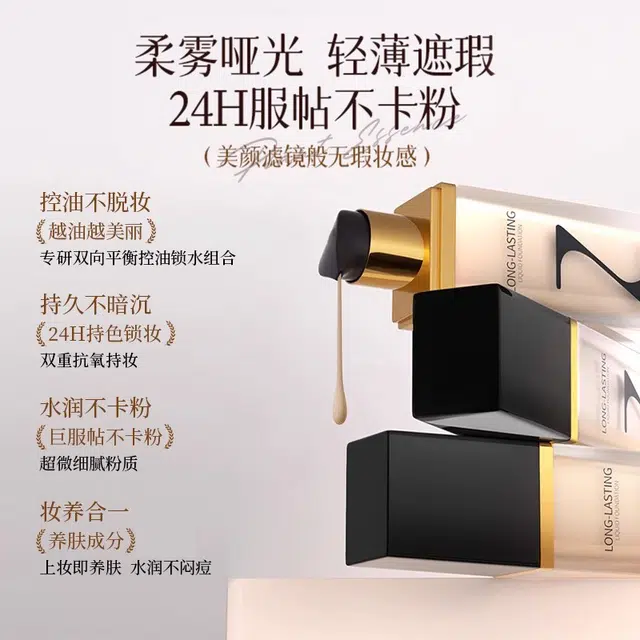 30ml