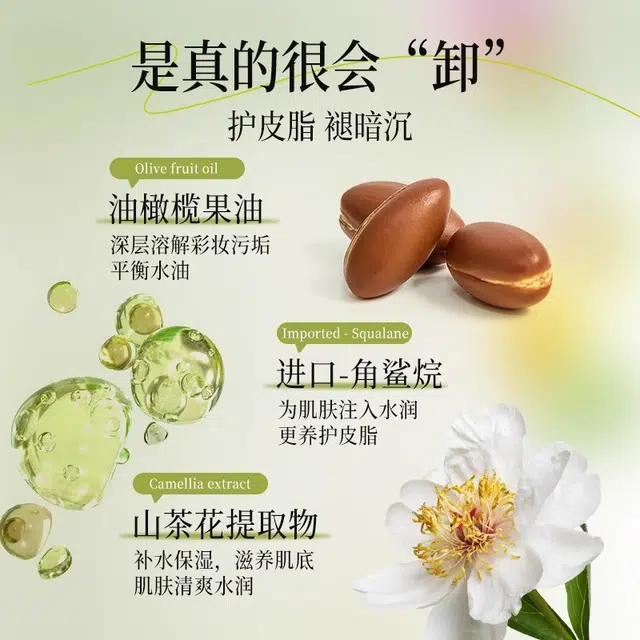 200ml400ml