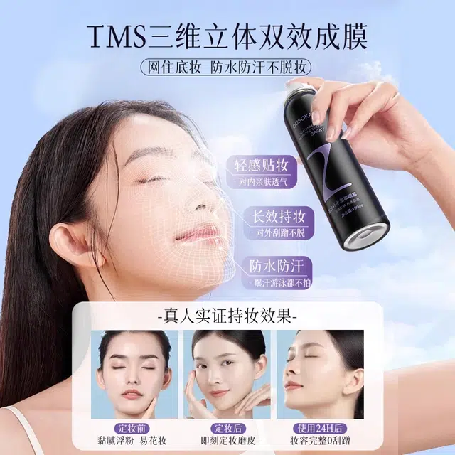 100ml