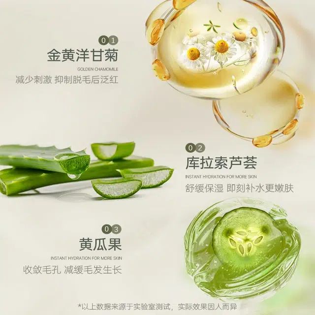 150ml