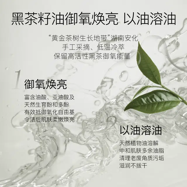 200ml