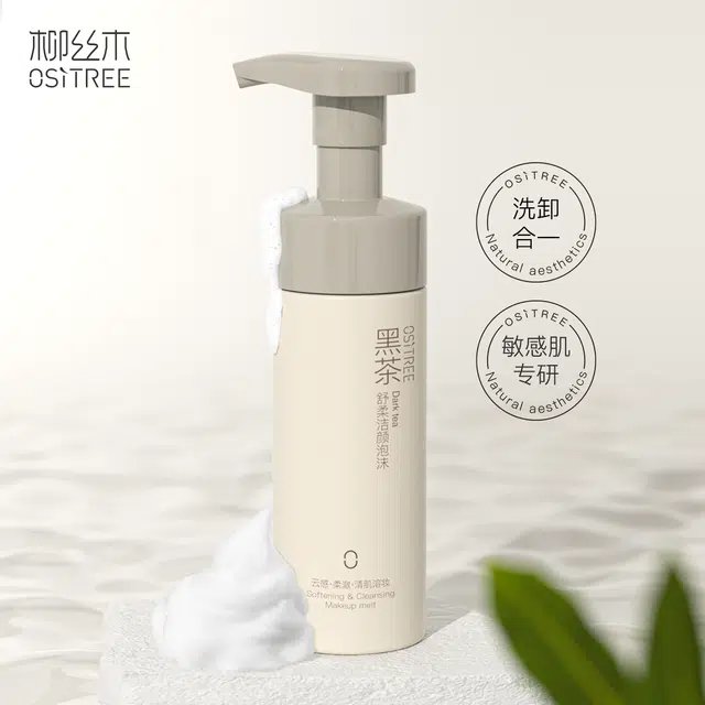 150ml