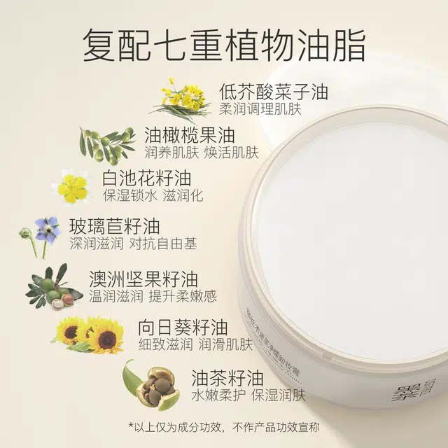 100g