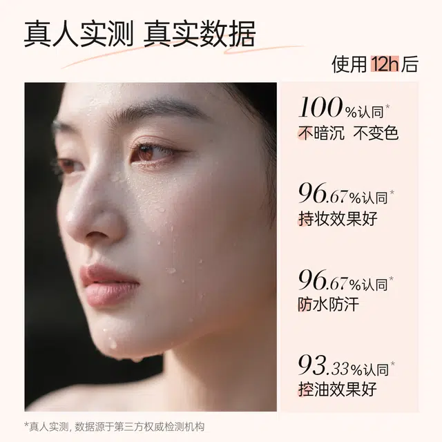 柳丝木 云纱锁控定妆粉饼服帖不卡粉 控油易上色自然无瑕持久哑光雾面清透遮瑕修饰肤色定妆