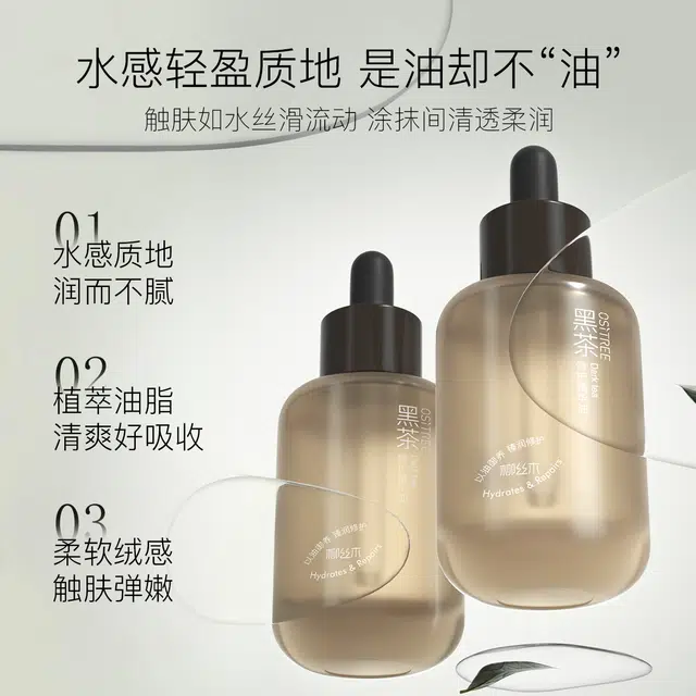 15ml30ml