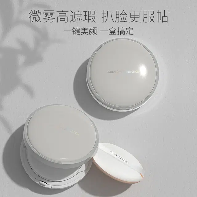 13g