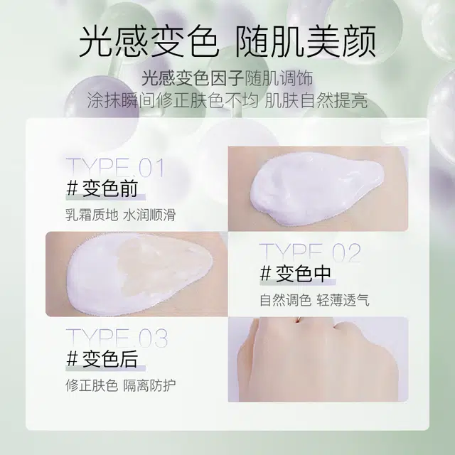 25g