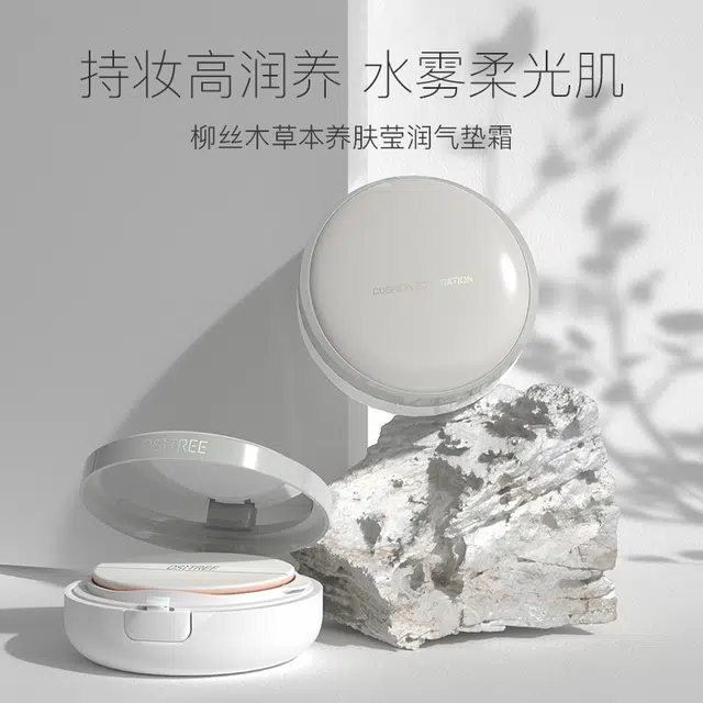 13g