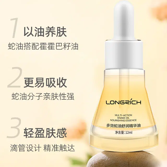 12ml