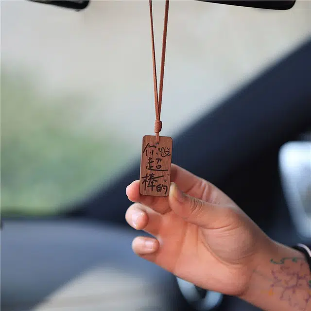 QR