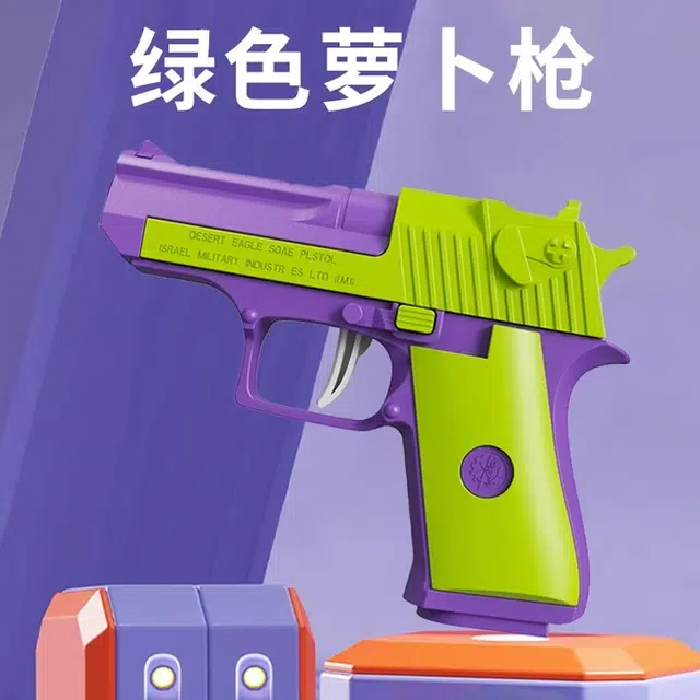 Julebaby 3d 1911