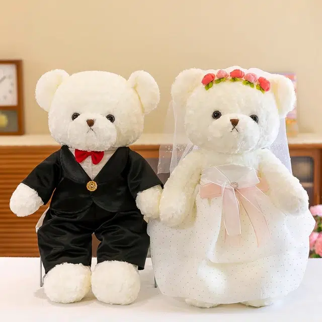 Julebaby 45cm60cm