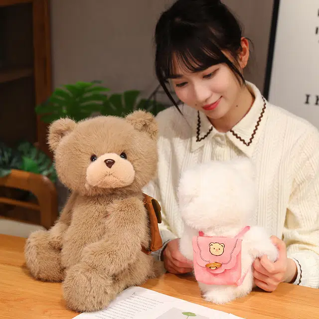 Julebaby 25cm35cm