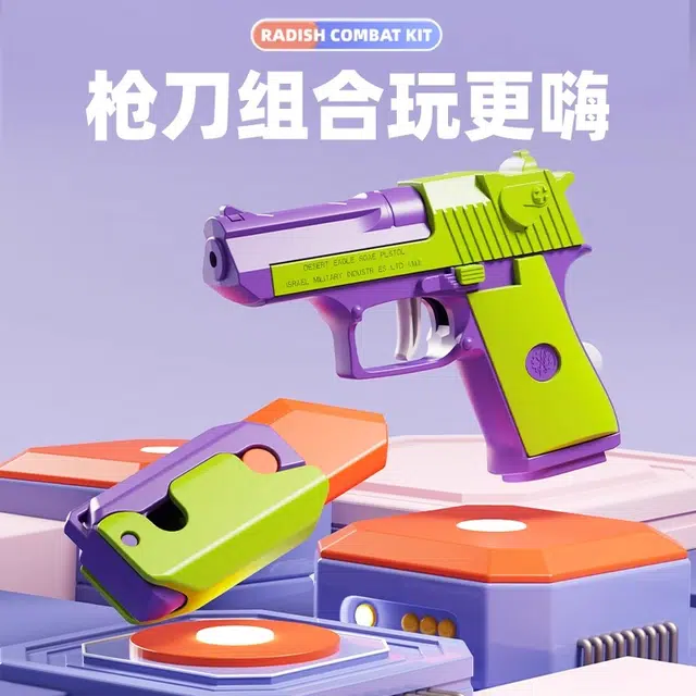 Julebaby 3d 1911