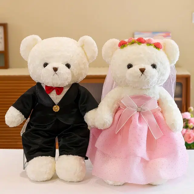 Julebaby 45cm60cm