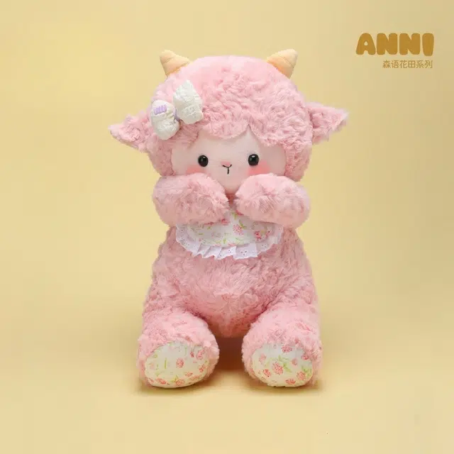 45cm