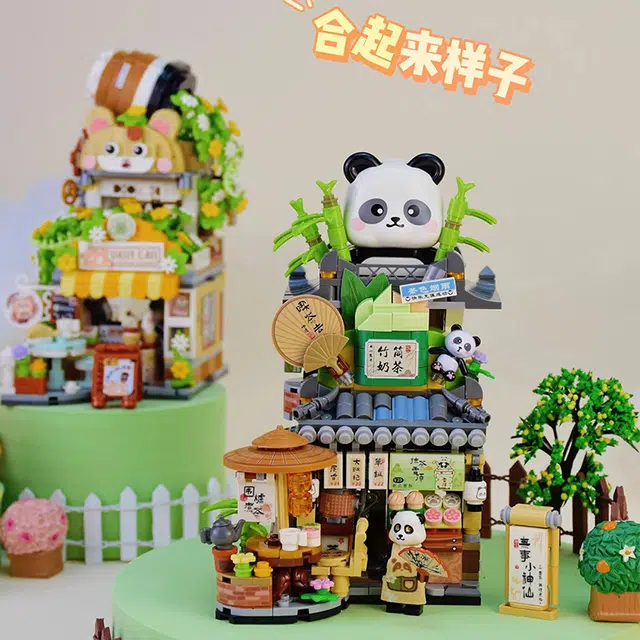 Julebaby 800pcs