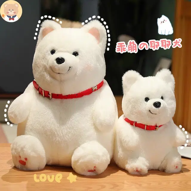 Julebaby 25cm35cm45cm