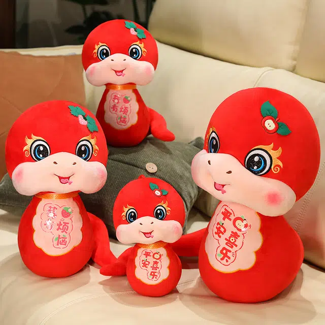 Julebaby 12cm16cm21cm27cm32cm40cm