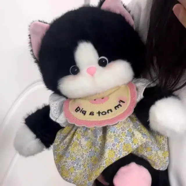 Julebaby 45cm