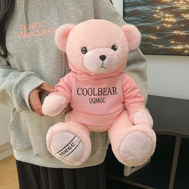 Julebaby 25cm35cm40cm