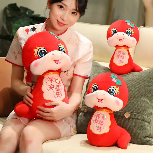 Julebaby 12cm16cm21cm27cm32cm40cm
