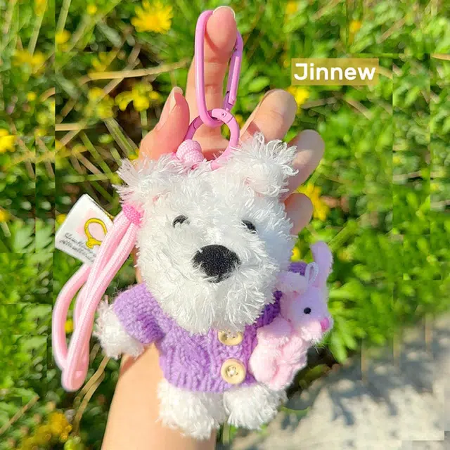 Julebaby + 12cm