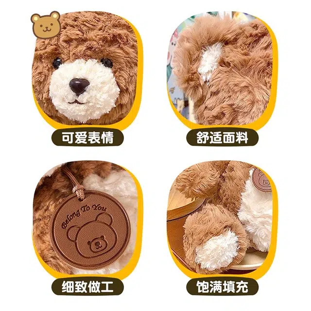 Julebaby 25cm
