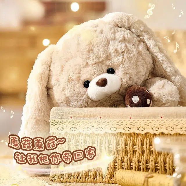 Julebaby 16cm23cm31cm