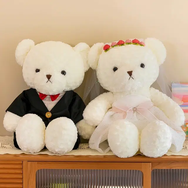 Julebaby 45cm60cm