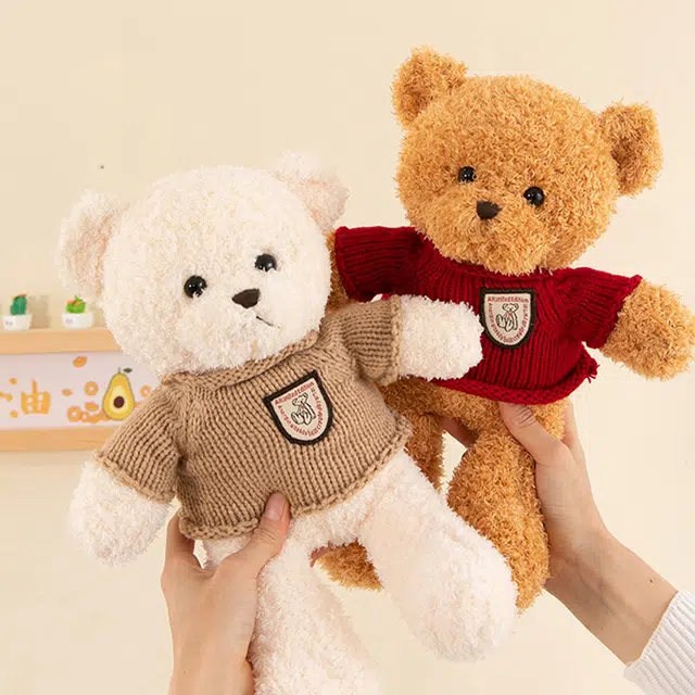 Julebaby 17cm 25cm30cm37cm