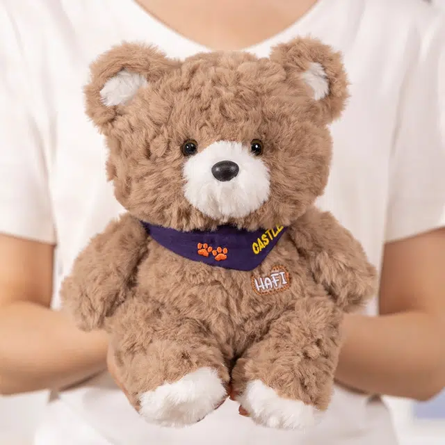 Julebaby 23cm