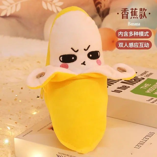 Julebaby 23cm