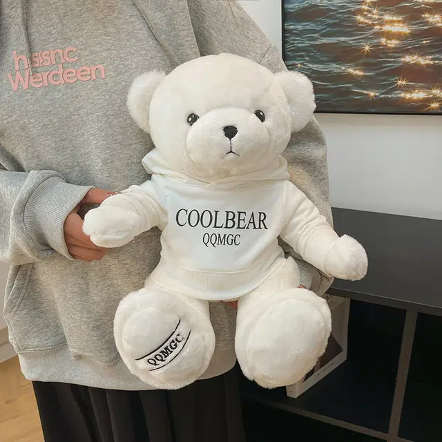 Julebaby 25cm35cm40cm