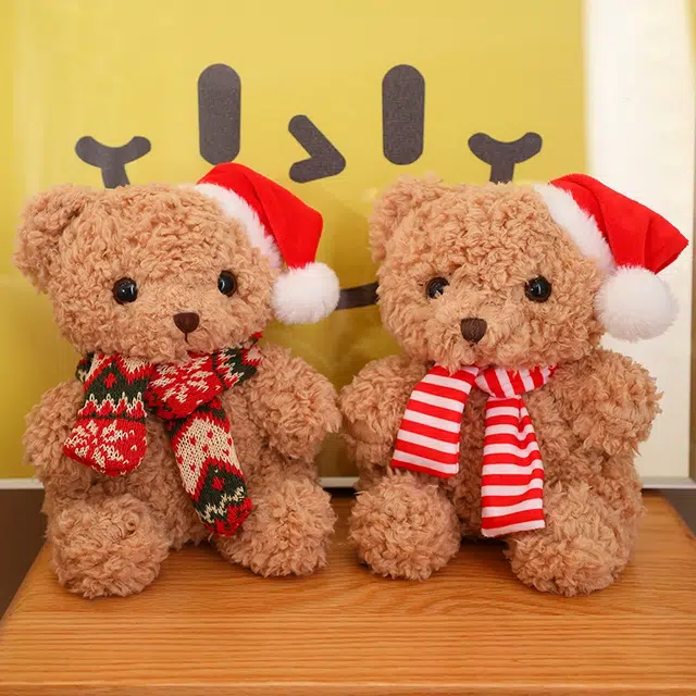 Julebaby 23cm